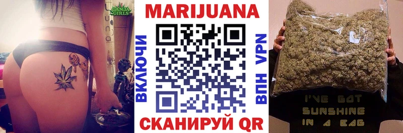 Виды наркотиков купить Чистополь Альфа ПВП  КОКАИН  Мефедрон  Бошки Шишки 