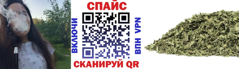 БУТИРАТ GHB  Чистополь 