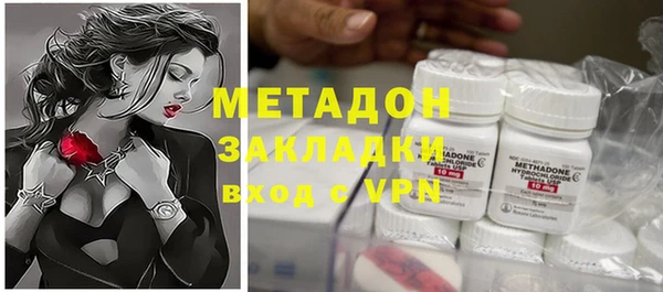 mix Остров