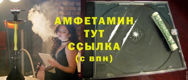 mix Остров