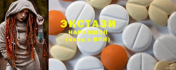 хмурый Баксан