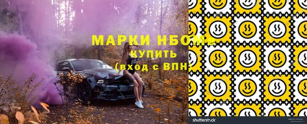 хмурый Баксан