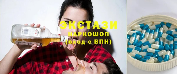 сатива Балабаново