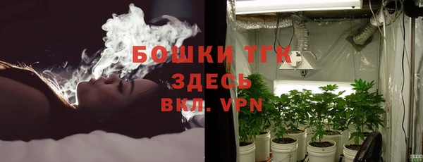 хмурый Баксан