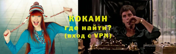 сатива Балабаново