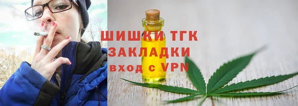 хмурый Баксан