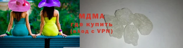 скорость Белоозёрский