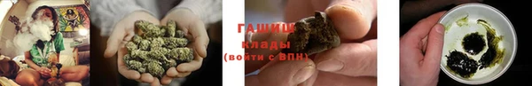 хмурый Баксан