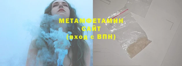 spice Балахна
