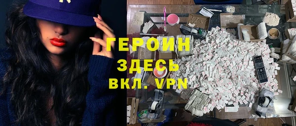 хмурый Баксан