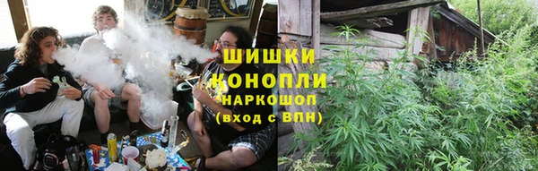хмурый Баксан