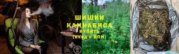 spice Балахна