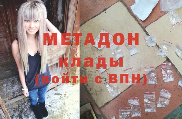 хмурый Баксан