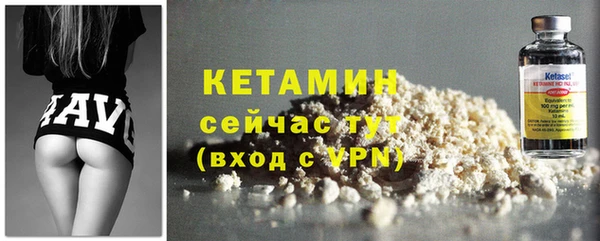 mix Остров