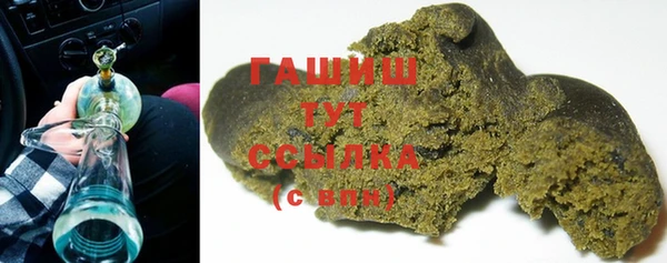 spice Балахна