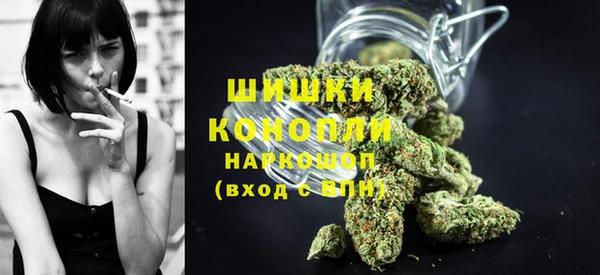 сатива Балабаново