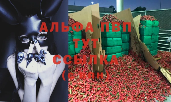 mix Остров