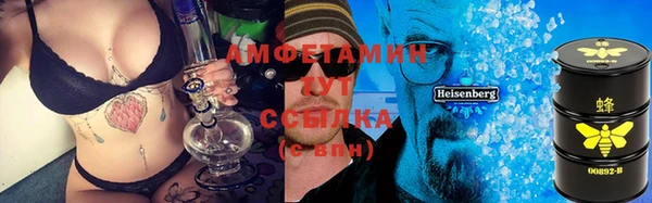 spice Балахна