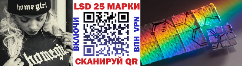 цены   Чистополь  Марки NBOMe 1500мкг 